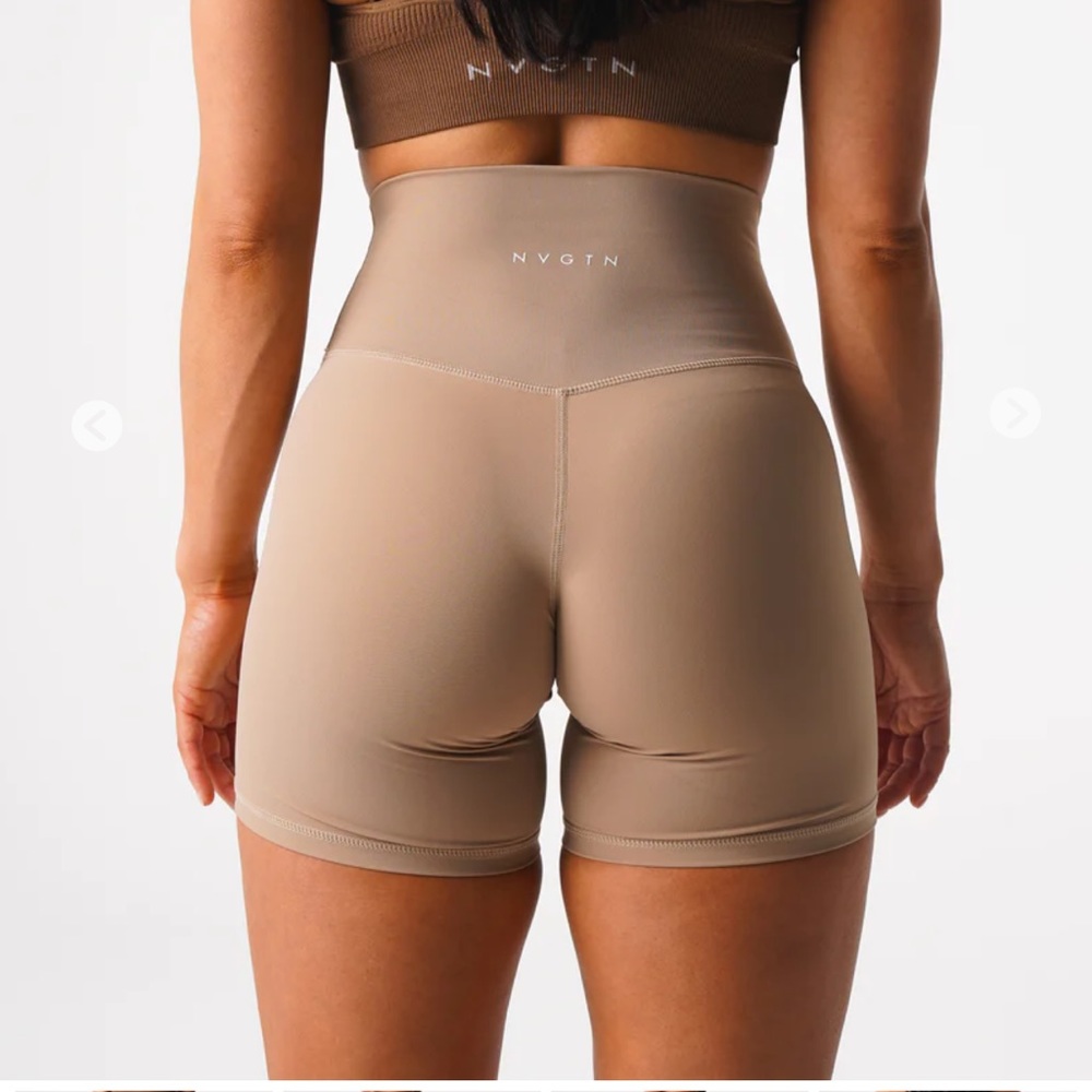 NVGTN Latte Signature Shorts - Picture 2 of 3